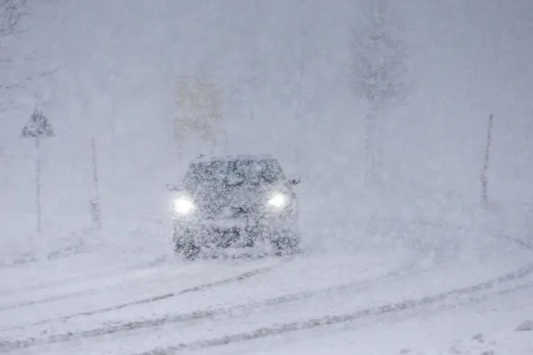ЭКСТРЕННОЕ ПРЕДУПРЕЖДЕНИЕ